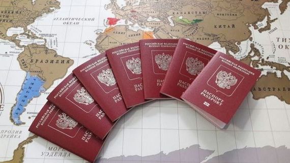 прописка в Минусинске